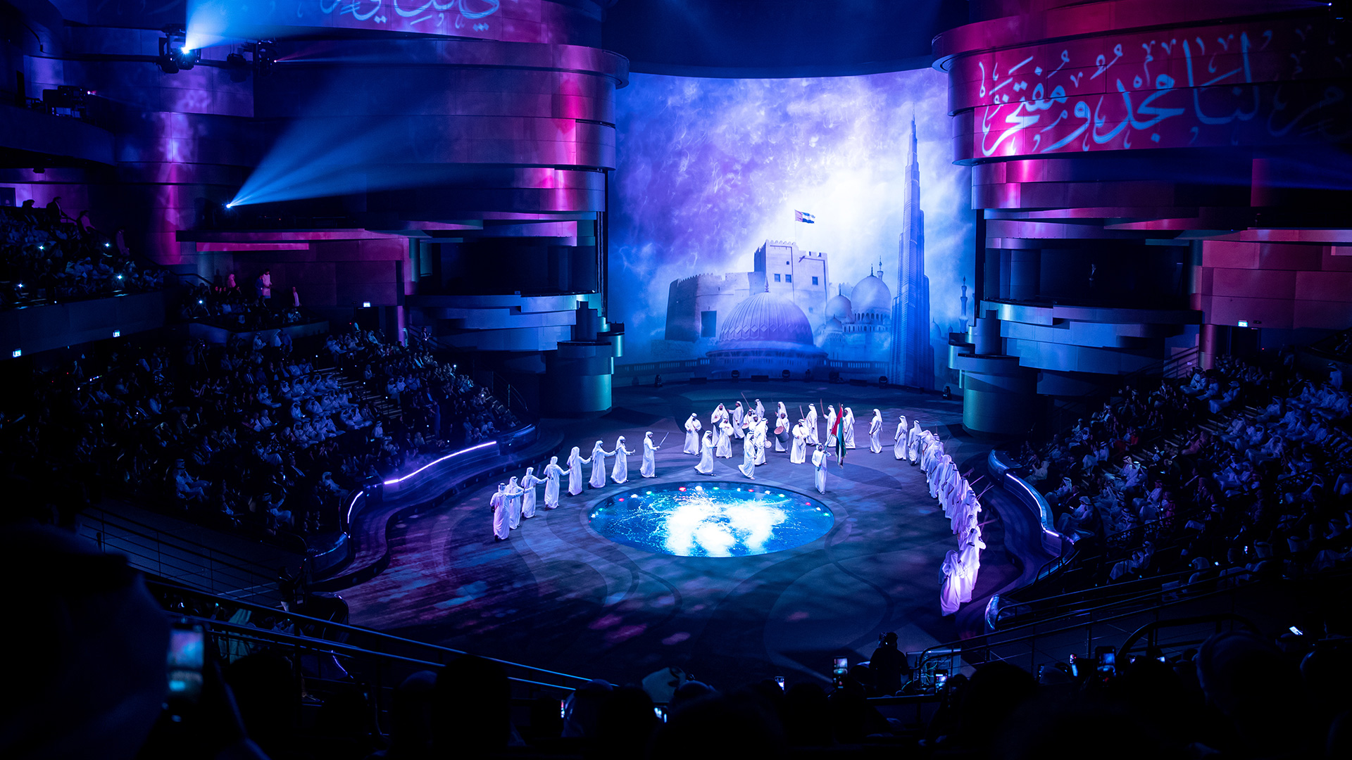 Film & Media Production Company in Dubai Beyond Studios